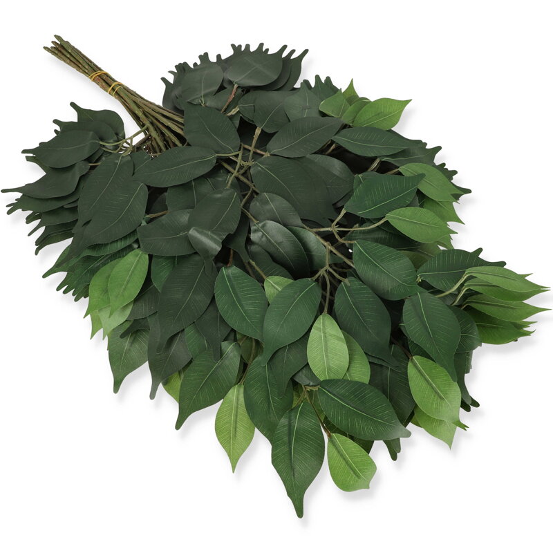Umelý list- Fikus zelený 60cm
